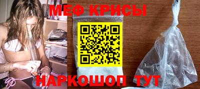 твердый Первоуральск