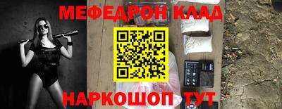 твердый Первоуральск