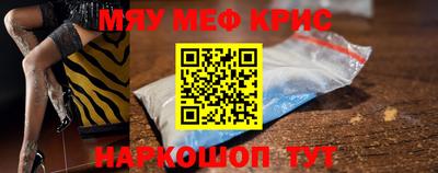 твердый Первоуральск