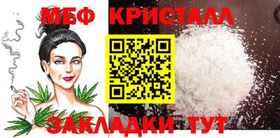 jwh Пенза
