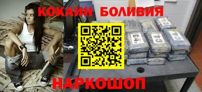 jwh Пенза