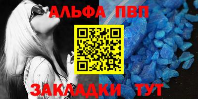 jwh Пенза