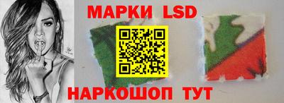 твердый Первоуральск