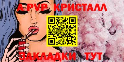 твердый Первоуральск