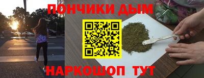 твердый Первоуральск