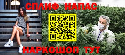 jwh Пенза