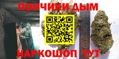 твердый Первоуральск