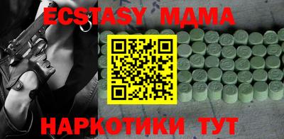 твердый Первоуральск