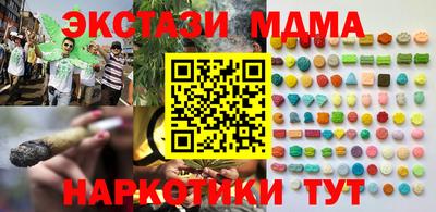 jwh Пенза