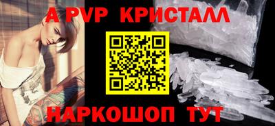 твердый Первоуральск
