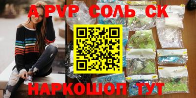твердый Первоуральск