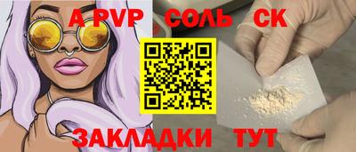 твердый Первоуральск