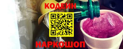 твердый Первоуральск