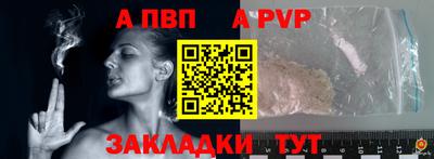 твердый Первоуральск