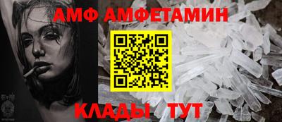jwh Пенза