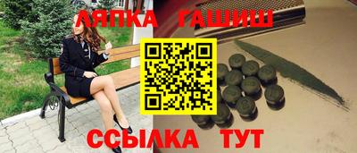 jwh Пенза