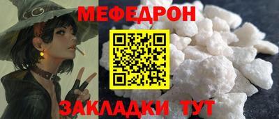 твердый Первоуральск