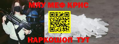 твердый Первоуральск
